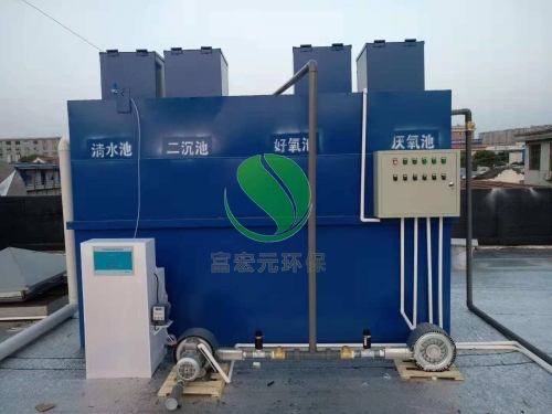 天津小区污水处理一体化设备